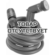 Шланг садовый FITT YOYO 20 м