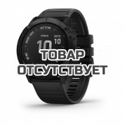 Умные часы черные с черным ремешком Garmin Fenix 6X Pro