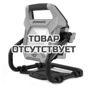 Фонарь аккумуляторный LED 40V/220V GREENWORK G40WLH без АКБ и ЗУ