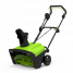 Снегоуборщик электрический GREENWORKS SN2300