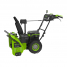 Снегоуборщик аккумуляторный 82V GREENWORKS GD82ST56 + три аккумулятора GD-82 82V G82B5 и зарядное устройство на 2 слота G82C2 82V