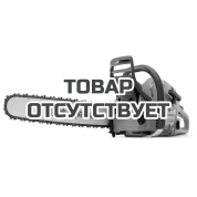 Бензопила Husqvarna 372XP шина 24 дюйма