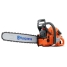Бензопила Husqvarna 372XP шина 24 дюйма