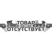 Цепь Husqvarna X-Cut SP21G Pixel mini (14 0.325 1.1 59 звеньев)