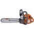 Бензопила Husqvarna 445e Mark II шина 18 дюймов