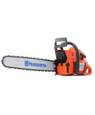 Бензопила Husqvarna 61 шина 20 дюймов