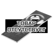 Нож модель Hus S 500 PRO - 5888233-01