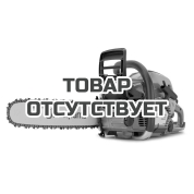Бензопила Husqvarna 550XP Mark II 15" [38 см / 4,2 л.с / 5,3 кг]