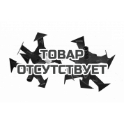 Фреза гусиные лапки Huter 