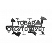 Фреза гусиные лапки Huter для МК-7000, МК-7500, МК-8000