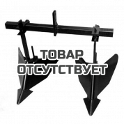 Окучник двурядный Huter