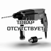 Перфоратор электрический Hyundai H 900