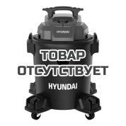 Электрический пылесос Hyundai HYV 2511