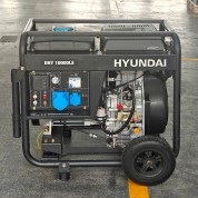 Дизельный генератор Hyundai DHY 10000LE