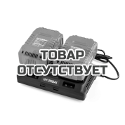 Зарядное устройство для литий-ионных аккумуляторов Hyundai HYCH 2002