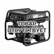 Генератор бензиновый Hyundai HHY 5020FE