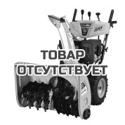 Бензиновый снегоуборщик Hyundai HS 6170E