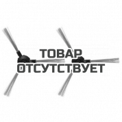 Боковые щетки для iClebo G5