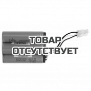 Аккумуляторная батарея для iClebo O5/Omega 5200 mAh