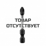 Бита для шуруповерта Milwaukee Shockwave Impact Duty PZ2 x 50 мм (10шт)