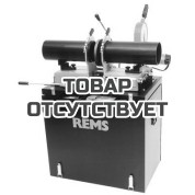 Машина для стыковой сварки REMS ССМ 160 К - EE