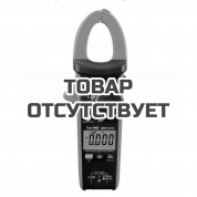 Токоизмерительные клещи RGK CM-20 с поверкой