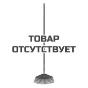 Грабли для листьев в сборе Fiskars Solid L