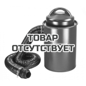 Пылесос для стружки (стружкоотсос) ELITECH ПДС 1100К