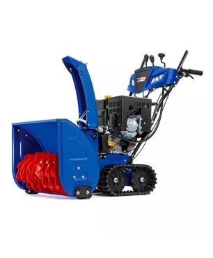 Снегоуборщик MasterYard MV 26530 RET