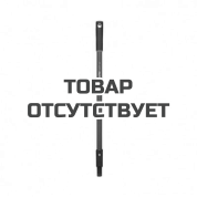 Черенок графитовый Fiskars QuikFit M