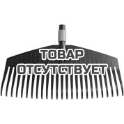 Насадка-грабли веерные большие Fiskars QuikFit&trade;