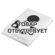 Фильтр-мешки Flex из нетканого материала FS-F VCE 33-44 L/M VE5