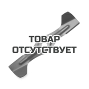 Нож газонокосилки 20'' Caiman (U456-00058)