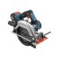 Циркулярная пила аккумуляторная 20V SENIX PSCX2-M5-EU SET 165x20мм с АКБ 4Ач и ЗУ