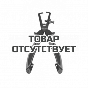 Инструмент для снятия изоляции диэлектрический Felo 58301640