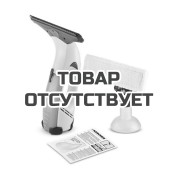 Стеклоочиститель Karcher WV Classic 50 Plus