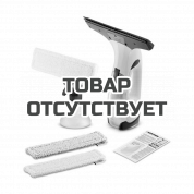 Стеклоочиститель Karcher WV 2 Plus Versatility