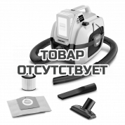 Пылесос хозяйственный Karcher WD 1 Compact Battery (без аккумуляторов и з/у)