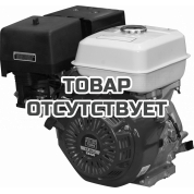 Бензиновый двигатель STEM Techno GX 420