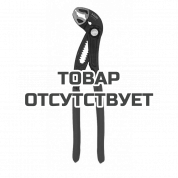 Клещи переставные Felo MX 89530040