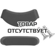 Пара пластиковых губок KNIPEX KN-8119250V01