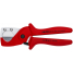 Труборез-ножницы для композитных металлопластиковых и пластиковых труб KNIPEX KN-9025185SB
