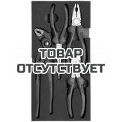 Набор клещей KNIPEX KN-002001v01