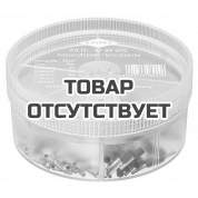 Коробка с набором KNIPEX KN-9799905