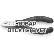 Кусачки боковые для электроники KNIPEX KN-7702130