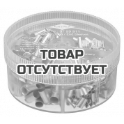 Коробка с набором KNIPEX KN-9799911