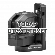 Лазерный нивелир Leica Lino L2s-1