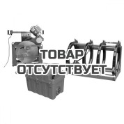 Стыковая сварочная машина Ritmo DELTA 500 V1 EASY LIFE 400В, с полным комплектом вкладышей 200мм - 450мм