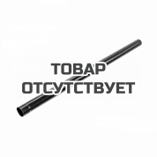 Штанга (трубка) удлинительная для пылесоса Дастпром IVСT-50/1