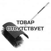 Насадка с щеткой Milwaukee M18 FOPH-BBA